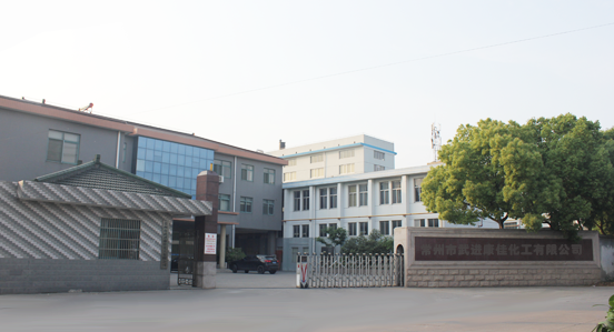 活性氧化锌厂家 活性氧化锌厂家